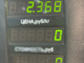 блок ABS Mazda 323 6 поколение 1998, 2.0 л., дизель, МКПП, синий, хетчбэк 3 дв. - фото №3