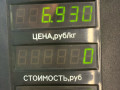 суппорт передний левый Opel Omega B 1997, 2.5 л., МКПП, задний привод - фото №6