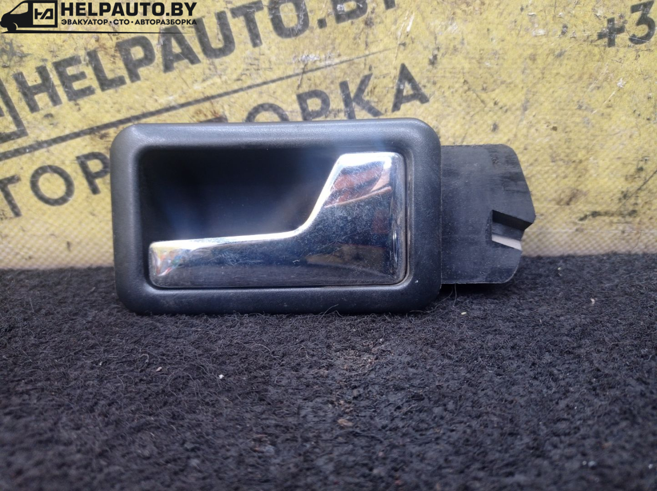 ручка внутренняя передняя правая Audi 80 B3 1988, 1.9 л., 1Y, дизель, МКПП, серебро, седан, передний привод - фото №1