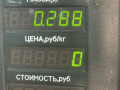 трубка охлаждающей жидкости Audi 100 С3 [рестайлинг] 1990, 2.4 л., AAS, дизель, МКПП, черный, седан, передний привод - фото №3
