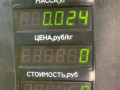 кнопка корректора фар Volkswagen Golf 5 поколение 2008, 1.4 л., BUD, бензин, 5МКПП, синий, хетчбэк 5 дв., передний привод - фото №3