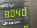 диск тормозной передний Kia Sorento 1 поколение 2005, 2.5 л., D4CB, дизель, АКПП, внедорожник 5 дв. - фото №4
