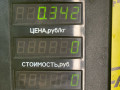 замок двери задней левой SEAT Toledo 1 поколение [рестайлинг] 1998, 1.8 л., бензин, МКПП, хетчбэк 5 дв. - фото №3