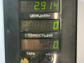 стеклоподъемник задний правый Renault Laguna 1 поколение 1996, 1.8 л., бензин, МКПП, хетчбэк 5 дв., передний привод, F3P - фото №3