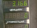 шторка багажника Citroen Xsara 1 поколение [рестайлинг] 2001, 1.9 л., дизель, МКПП, универсал - фото №5