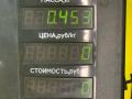 замок двери передней левой Peugeot 405 1 поколение 1992, 1.6 л., BDY (XU5M2Z), бензин, МКПП, синий, седан, передний привод - фото №3