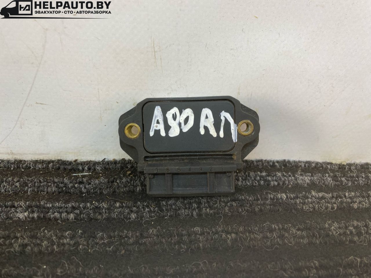 коммутатор зажигания Audi 80 B3 89/B3 1987, 1.8 л., бензин, МКПП, серый, седан, передний привод - фото №1