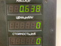 блок управления двигателем Lancia Lybra 1 поколение 839 2000, 1.8 л., i, 839 A9.000, бензин, МКПП, синий, универсал, передний привод, 46791882, GE113074 - фото №6