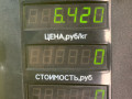 компрессор кондиционера Daewoo Nexia 1 поколение 2000, 1.5 л., G15MF, бензин, МКПП, красныц, хетчбэк 5 дв., передний привод - фото №7
