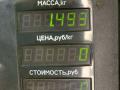 моторчик заднего стеклоочистителя (дворника) Citroen Xantia 1 поколение [рестайлинг] 1998, 1.9 л., дизель, синий, передний привод - фото №4