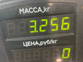 полуось передняя правая (приводной вал, ШРУС) Citroen Xsara 1 поколение 2000, 1.6 л., NFZ (TU5JP), бензин, АКПП, синий, хетчбэк 5 дв., передний привод - фото №4