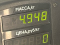 полуось передняя левая (приводной вал, ШРУС) Opel Astra F [рестайлинг] 1997, 1.6 л., X 16 SZR, бензин, МКПП, серебро, универсал, передний привод - фото №4