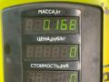 молдинг переднего бампера Peugeot 605 1 поколение 1994, 2.0 л., бензин, МКПП, седан - фото №3