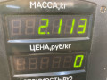 блок ABS Iran Khodro Samand 1 поколение 2009, 1.8 л., бензин, МКПП, серебристый, седан, передний привод, 5WY7510A - фото №4