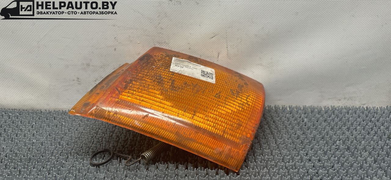 поворотник правый Ford Transit 4 поколение 1998, 2.0 л., i, бензин, МКПП, микроавтобус, задний привод - фото №1