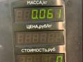 трос газа Geely CK Otaka 1 поколение CK1 2007, 1.5 л., бензин, МКПП, синий металлик, седан, передний привод, MR7131A-6420090 - фото №5