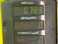 пластик Chrysler PT Cruiser 1 поколение 2002, 2.0 л., ECC, бензин, АКПП, черный, хетчбэк 5 дв. - фото №3