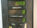 блок предохранителей Ford Focus 2 поколение [рестайлинг] 2009, 1.6 л., бензин, МКПП, черный, универсал, передний привод - фото №3