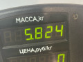 полуось передняя правая (приводной вал, ШРУС) Volkswagen Golf 5 поколение 2008, 1.4 л., BUD, бензин, 5МКПП, хетчбэк 5 дв. - фото №3