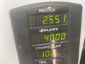 рычаг задний правый Daewoo Nubira J100 1998, 1.6 л., бензин, МКПП, зелёный металлик, хетчбэк 5 дв. - фото №6