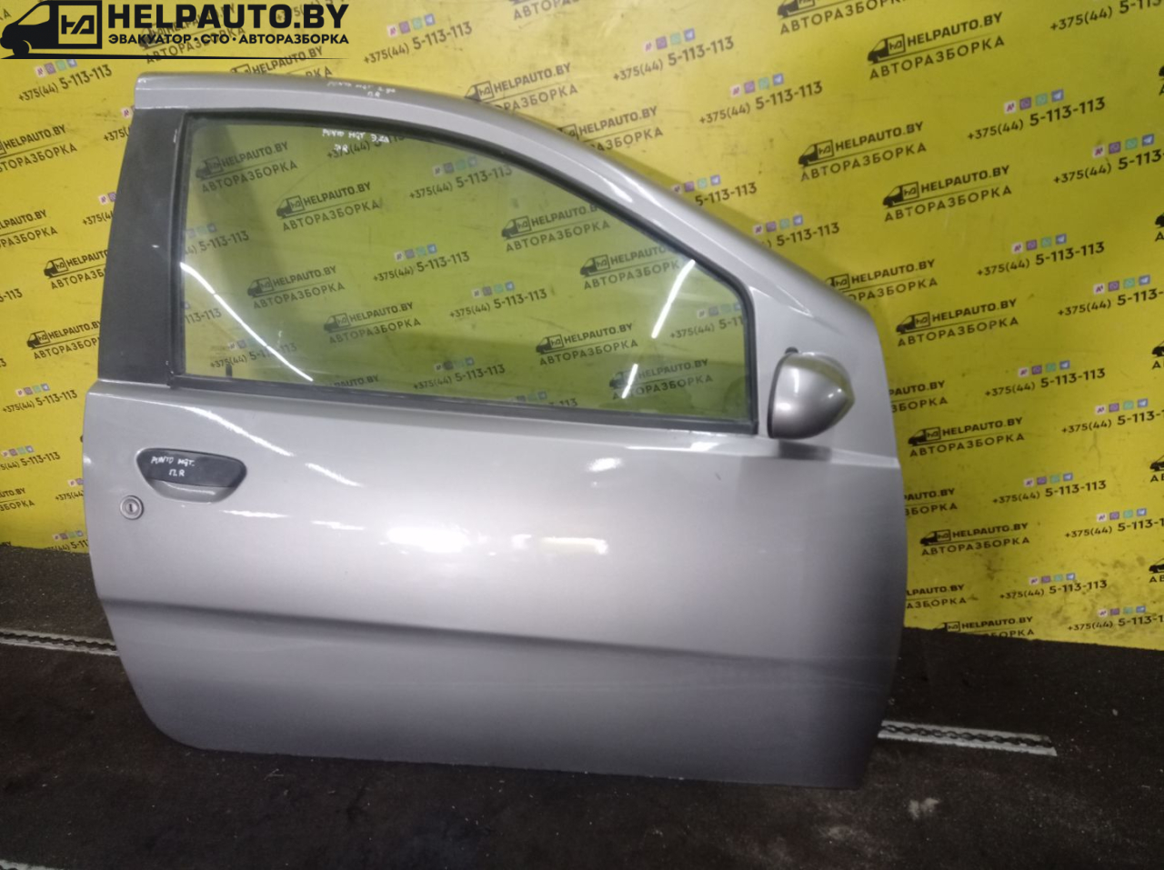зеркало наружное правое Fiat Punto 2 поколение 2002, 1.8 л., 188 A6.000, бензин, МКПП, серый, хетчбэк 3 дв., передний привод - фото №1