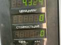 компрессор кондиционера Skoda Octavia 2 поколение (A5) 2007, 1.8 л., бензин, МКПП, красный, хетчбэк 5 дв. - фото №5