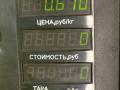 замок двери передней левой Chrysler PT Cruiser 1 поколение 2002, 2.0 л., ECC, бензин, АКПП, черный, хетчбэк 5 дв. - фото №3