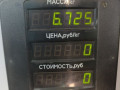 полуось передняя правая (приводной вал, ШРУС) Citroen Xantia 1 поколение (1992 - 1998), 2.1 л., D, дизель - фото №4