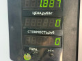 стеклоподъемник электрический передний правый Renault Twingo 1 поколение 1997, 1.2 л., D7F 700, бензин, 5МКПП, синий, кабриолет, передний привод - фото №5