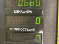 замок двери задней правой Skoda Octavia 2 поколение (A5) 2008, 1.6 л., BSE, бензин, МКПП, хетчбэк 5 дв. - фото №5