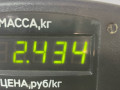 амортизатор передний Mercedes-Benz S-Класс W140/C140 [рестайлинг] W140 1994, 3.5 л., OM 603.950, дизель, АКПП, фиолетовый, седан, задний привод - фото №4