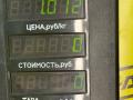 диск сцепления Citroen Xantia 1 поколение 1997, 1.8 л., бензин, МКПП, синий, универсал, передний привод - фото №4