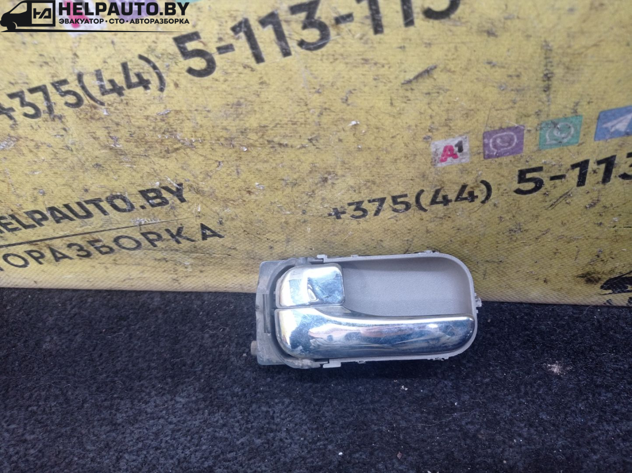 ручка внутренняя задняя левая Nissan Almera Tino V10 2001, 2.2 л., YD22DDT, дизель, МКПП, берюзовый, минивэн, передний привод - фото №1