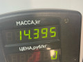 стойка передняя правая Opel Vectra A 1990, 1.8 л., бензин, МКПП, седан, передний привод - фото №5