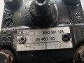 редуктор рулевой Opel Omega B 1999, 3.0 л., бензин, АКПП, чернозеленый, седан, задний привод, 7039442, 8054511, 63650201392 - фото №4