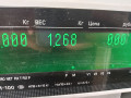 кронштейн двигателя Renault Megane 1 поколение [рестайлинг] (1999 - 2003), 1.4 л., K4J 714, бензин, K4J - фото №3
