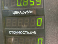 патрубок интеркулера Mazda 626 GF [рестайлинг] GF 1999, 2.0 л., дизель, МКПП, черный, седан, передний привод - фото №3