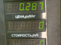 пластик Volkswagen Golf 5 поколение 2008, 1.4 л., BUD, бензин, 5МКПП, синий, хетчбэк 5 дв., передний привод - фото №3