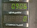 решетка радиатора Chrysler PT Cruiser 1 поколение 2002, 2.0 л., ECC, бензин, АКПП, черный, хетчбэк 5 дв. - фото №4