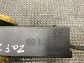 блок предохранителей Opel Zafira 1 поколение (A) 1999, 2.0 л., бензин, МКПП, серый, передний привод, 09131668 - фото №4