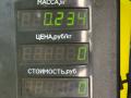 рамка под магнитолу Peugeot 405 1 поколение 1992, 1.6 л., BDY (XU5M2Z), бензин, МКПП, синий, седан, передний привод - фото №5