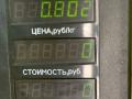 колба в бак Citroen Berlingo 1 поколение (M59) [рестайлинг] 2005, 1.6 л., NFU (TU5JP4), бензин, 5МКПП, серебро, фургон, передний привод - фото №5
