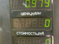 ремень безопасности Dacia Sandero 1 поколение 2008, 1.4 л., K7J 714, бензин, МКПП, серый, хетчбэк 5 дв., передний привод - фото №2