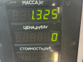 амортизатор задний правый Mercedes-Benz E-Класс W124 [рестайлинг] 1994, 2.3 л., i, бензин, МКПП, седан, задний привод, M102 - фото №3