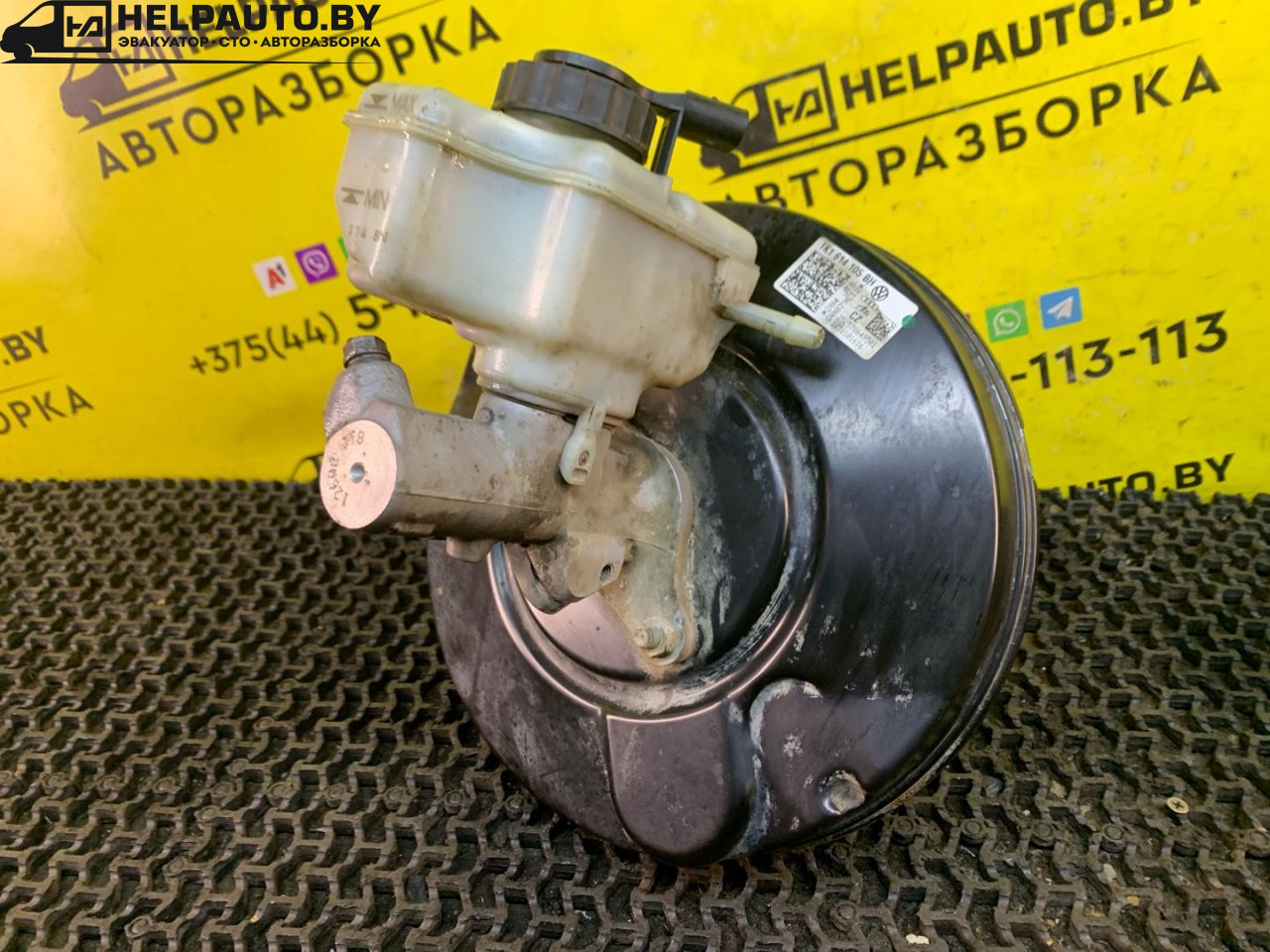 цилиндр тормозной главный Volkswagen Golf 5 поколение 2008, 1.4 л., BUD, бензин, 5МКПП, синий, хетчбэк 5 дв., передний привод - фото №1