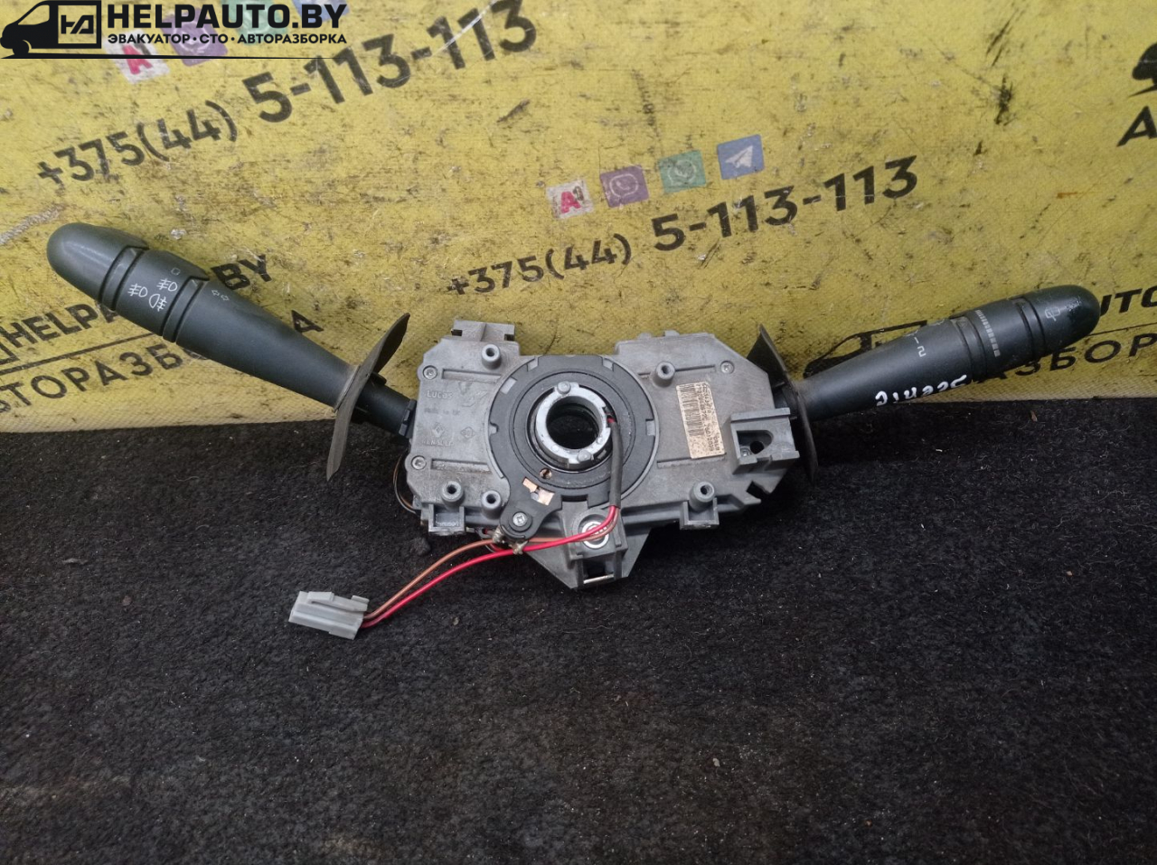 переключатель подрулевой (стрекоза) Renault Scenic 1 поколение 1998, 1.9 л., F9Q 716, дизель, МКПП, синий, минивэн, передний привод - фото №1
