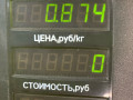 моторчик заднего стеклоочистителя (дворника) Volkswagen Golf 5 поколение 2008, 1.4 л., BUD, бензин, 5МКПП, синий, хетчбэк 5 дв., передний привод - фото №5