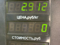 стартер Volkswagen Golf 5 поколение 2008, 1.4 л., BUD, бензин, 5МКПП, синий, хетчбэк 5 дв., передний привод, 02T911023, D6GS12 - фото №7
