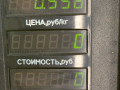 переключатель подрулевой (стрекоза) Kia Sorento 1 поколение 2005, 2.5 л., D4CB, дизель, АКПП, черный, внедорожник 5 дв., полный подключаемый привод - фото №9