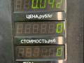 переключатель круиз-контроля Hyundai Sonata 4 поколение [рестайлинг] (2001 - 2013), 2.4 л., бензин, МКПП, серебристый, седан, передний привод, 96700-3D100, 96745-3D000 - фото №3